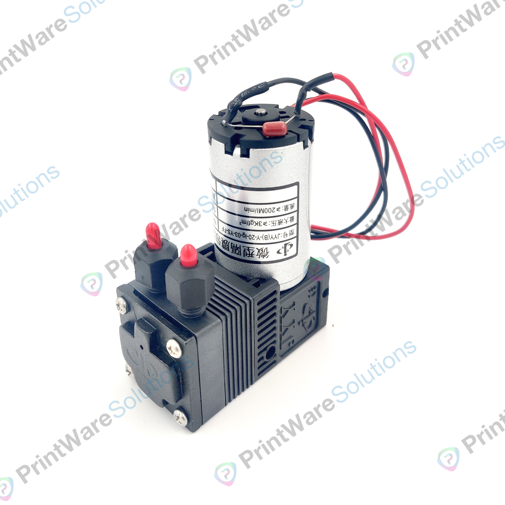 JYY UV White Pump